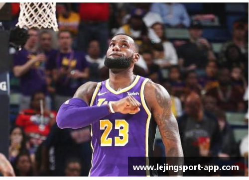 NBA湖人队近况：球队新转会为未来季后赛筹谋力量